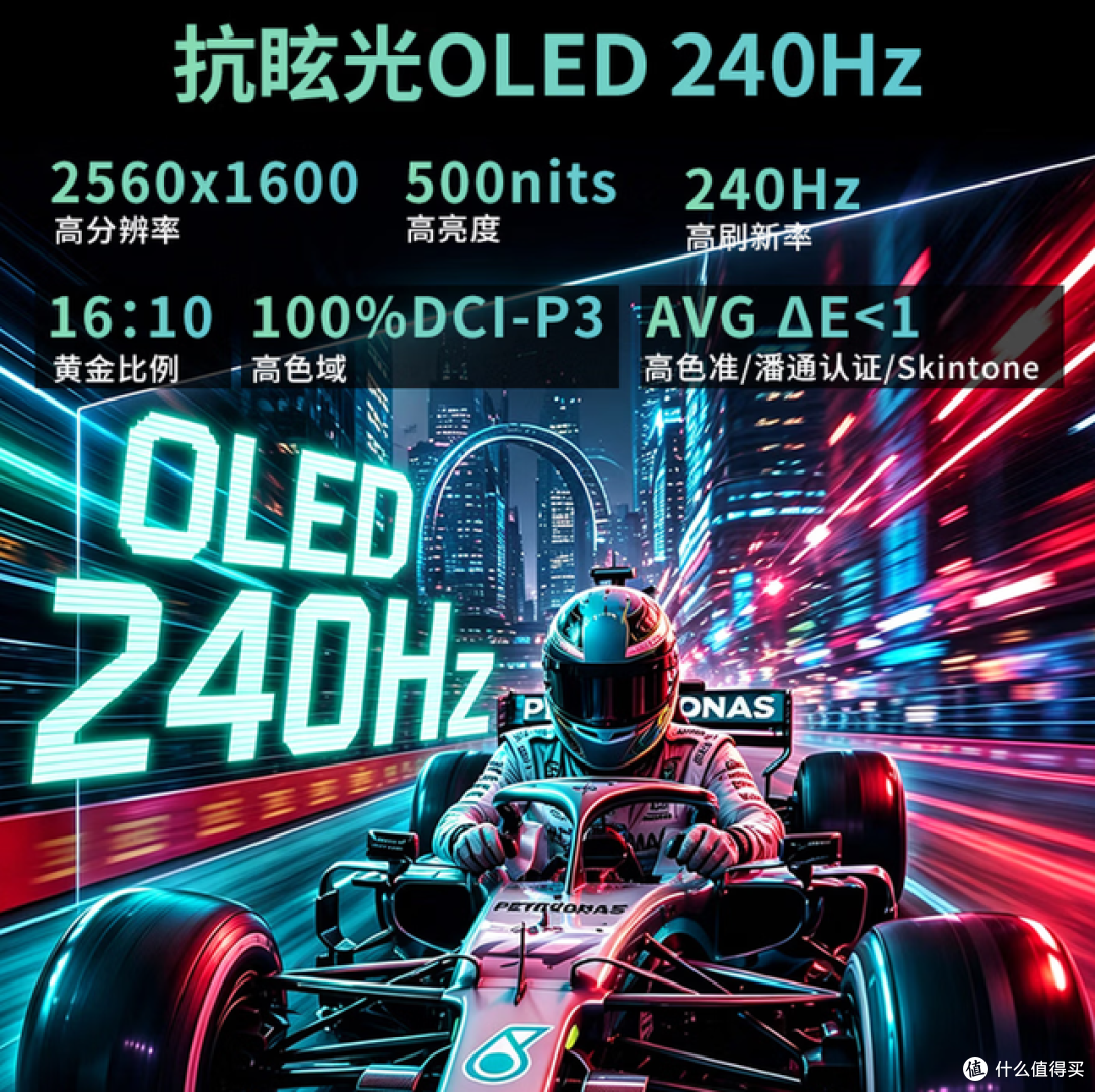 耀世15 Air、拯救者Y7000X、天选Air,11.11轻薄游戏本怎么挑?