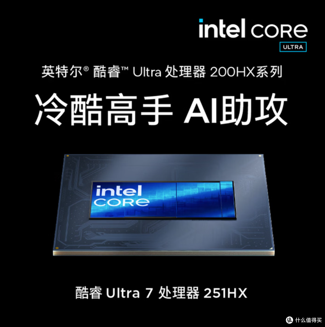 耀世15 Air、拯救者Y7000X、天选Air,11.11轻薄游戏本怎么挑?