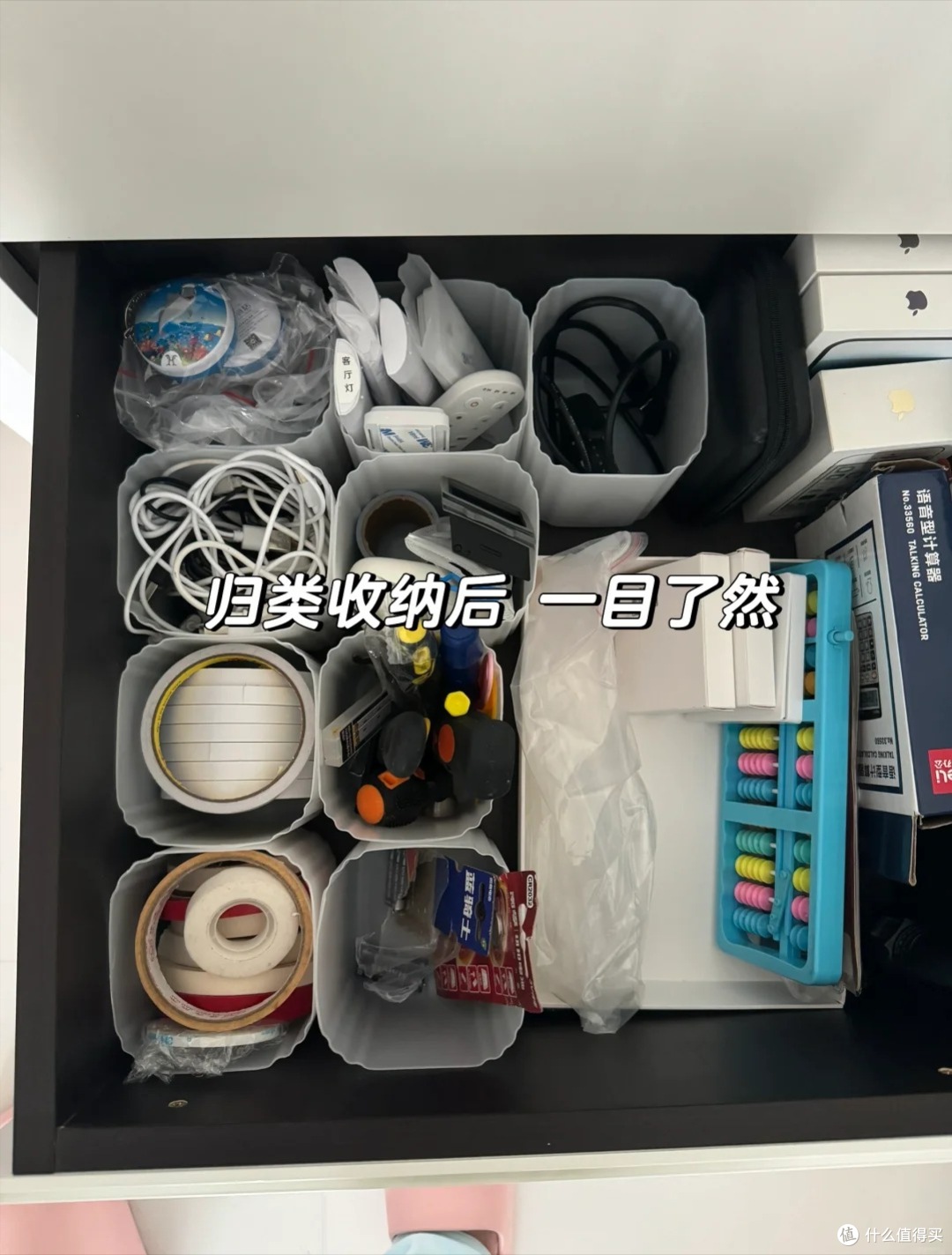 喝完的饮料瓶别着急扔,学年轻网友动手改造一下,好看实用又省钱