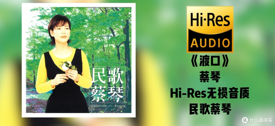 游戏耳机能听歌吗?ATK N9V2 Ultimate测评:是全方面的升级!