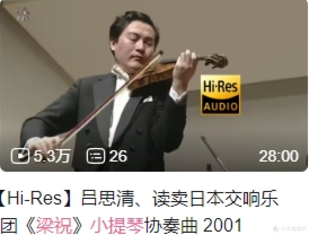 游戏耳机能听歌吗?ATK N9V2 Ultimate测评:是全方面的升级!