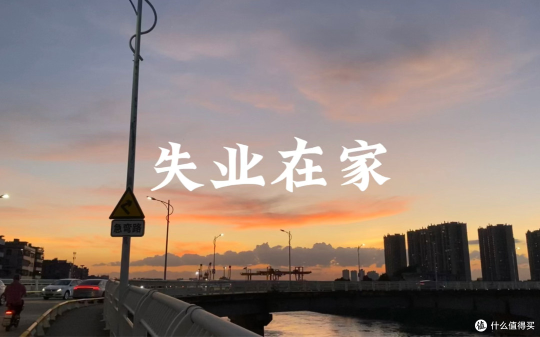 实在走投无路了,怎么办?这些国家兜底政策全部免费,建议收藏!