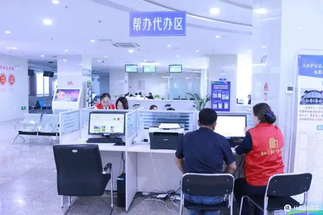 实在走投无路了,怎么办?这些国家兜底政策全部免费,建议收藏!