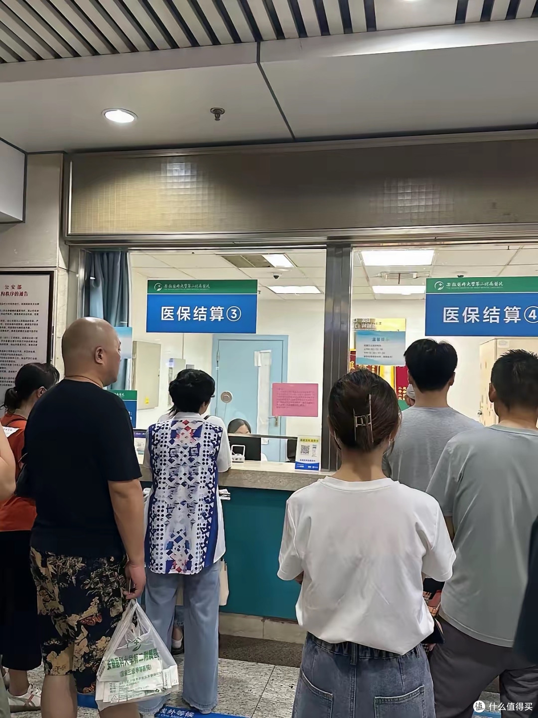 实在走投无路了,怎么办?这些国家兜底政策全部免费,建议收藏!