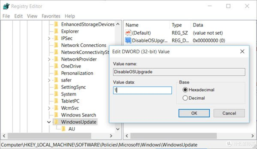 通过注册表禁止 Windows 11 26H2 更新