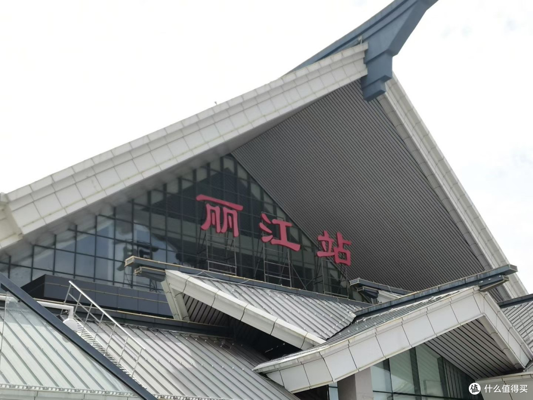 滇西错峰实测：昆明—大理—丽江五天，路线 花费 15个坑一次讲完