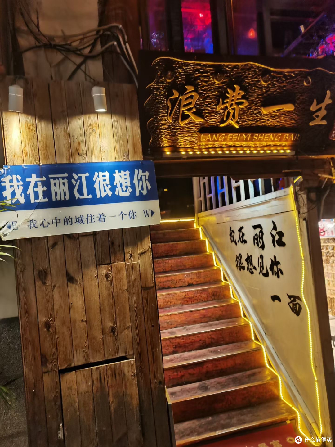 滇西错峰实测：昆明—大理—丽江五天，路线 花费 15个坑一次讲完