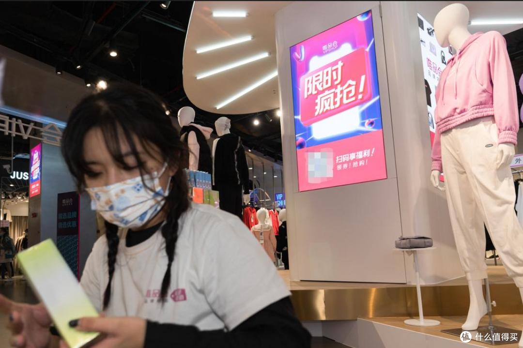 双十一电商平台怎么选?按需入手才是真省钱