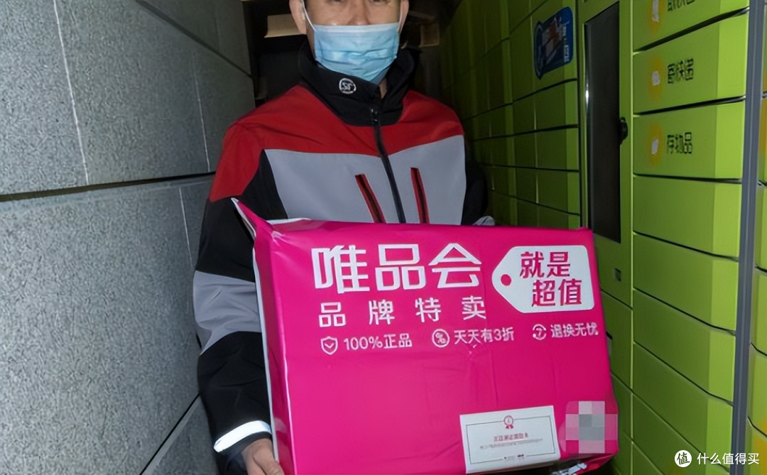 双十一电商平台怎么选?按需入手才是真省钱