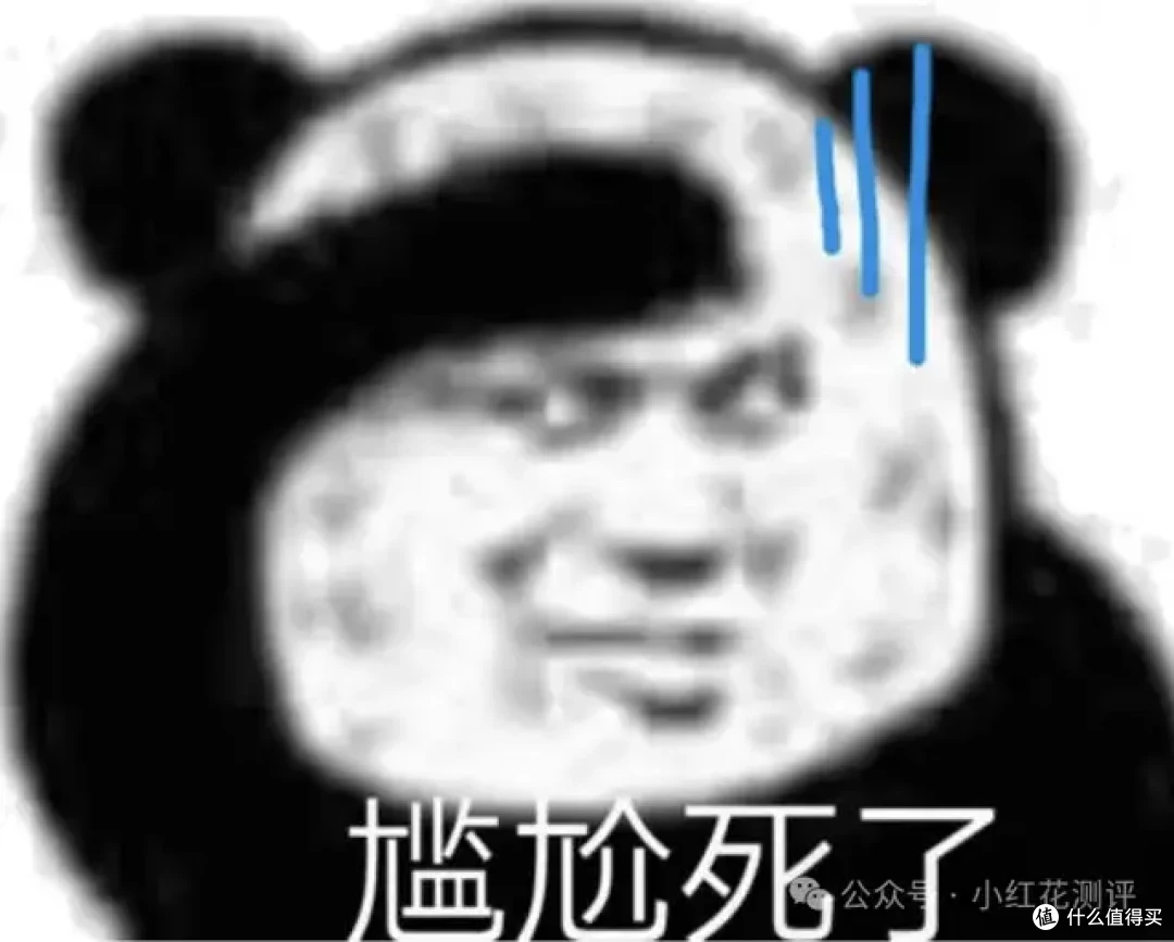 沃尔玛月饼翻车：是「故事」，还是「事故」？