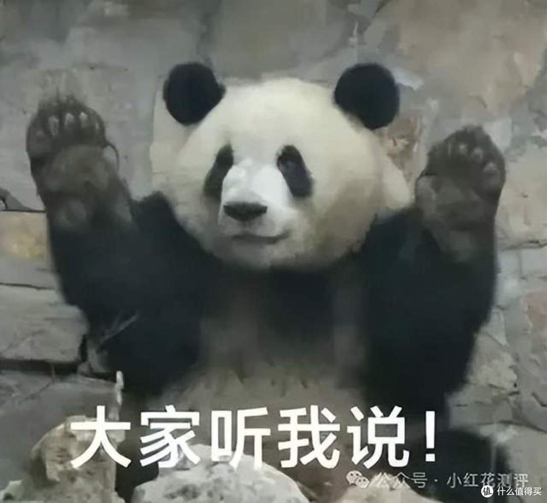 沃尔玛月饼翻车：是「故事」，还是「事故」？