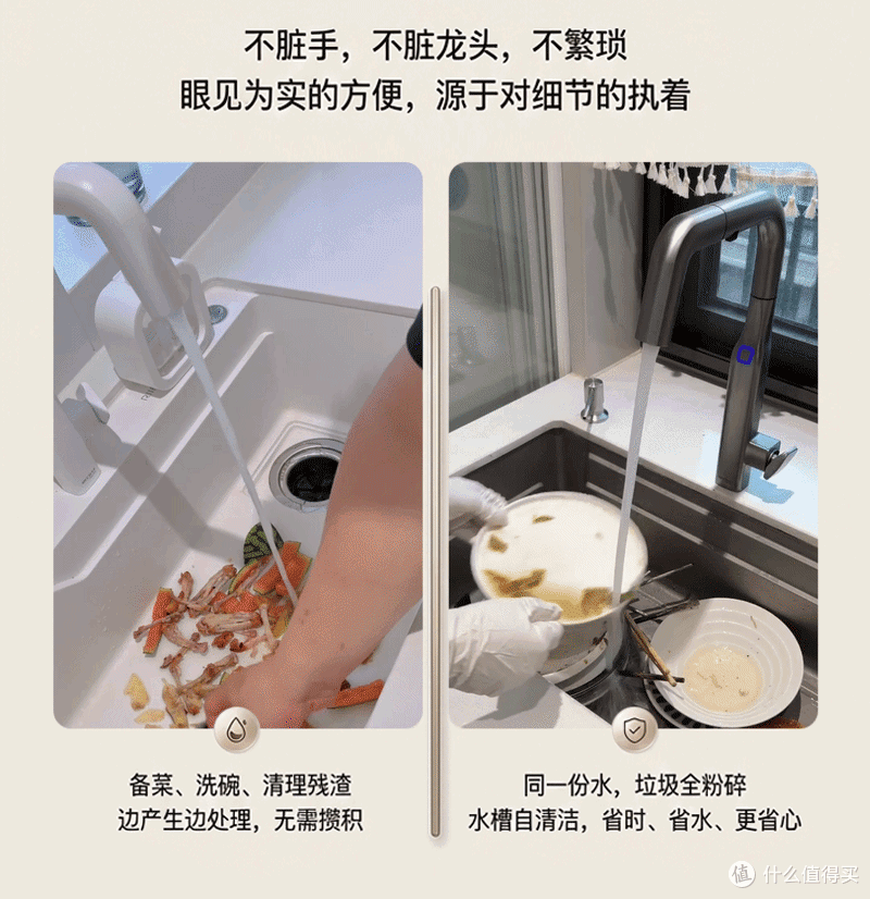 2026年双十一厨房垃圾处理器选购攻略及推荐，贝克巴斯E70S是优选