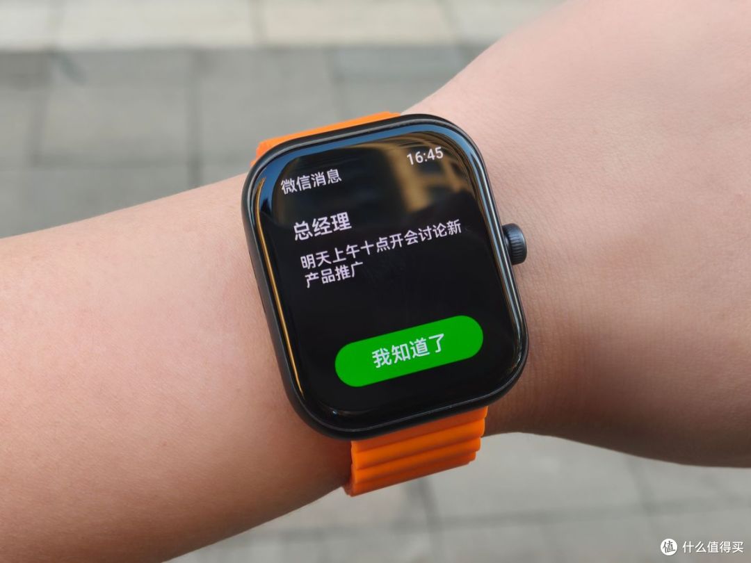 耳朵上长了眼睛?光帆AI视觉耳机三体联名版,这不就是私人小助理