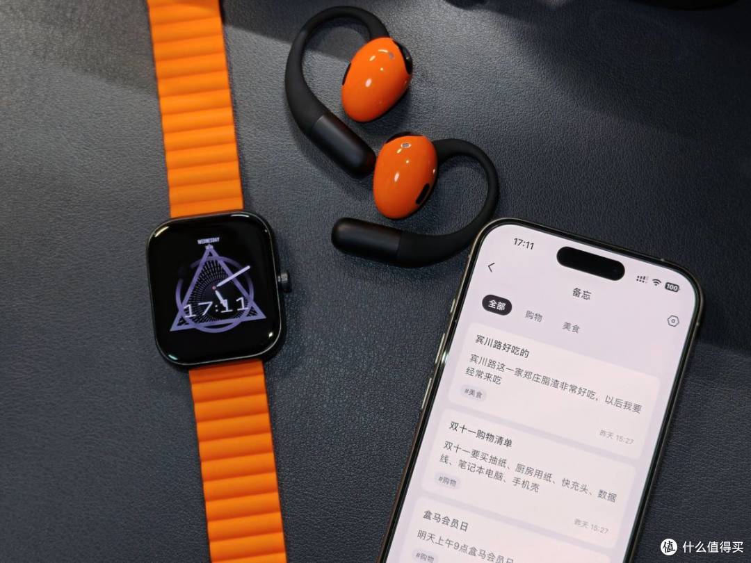 耳朵上长了眼睛?光帆AI视觉耳机三体联名版,这不就是私人小助理