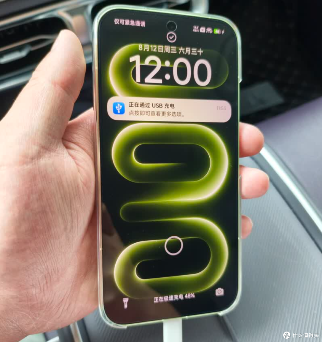 双十一选手机，小米Redmi K100 Pro与Redmi K90至尊版如何选？