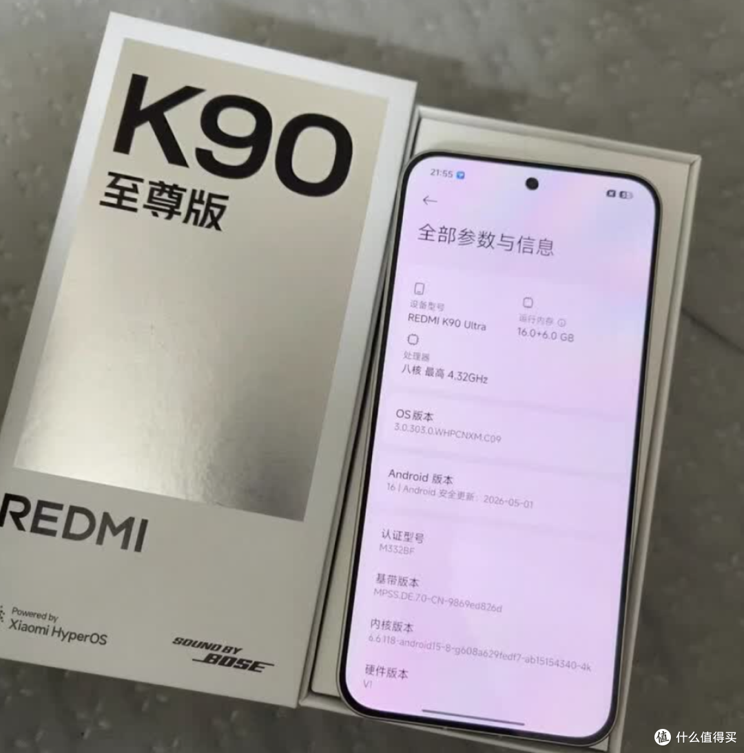 双十一选手机，小米Redmi K100 Pro与Redmi K90至尊版如何选？