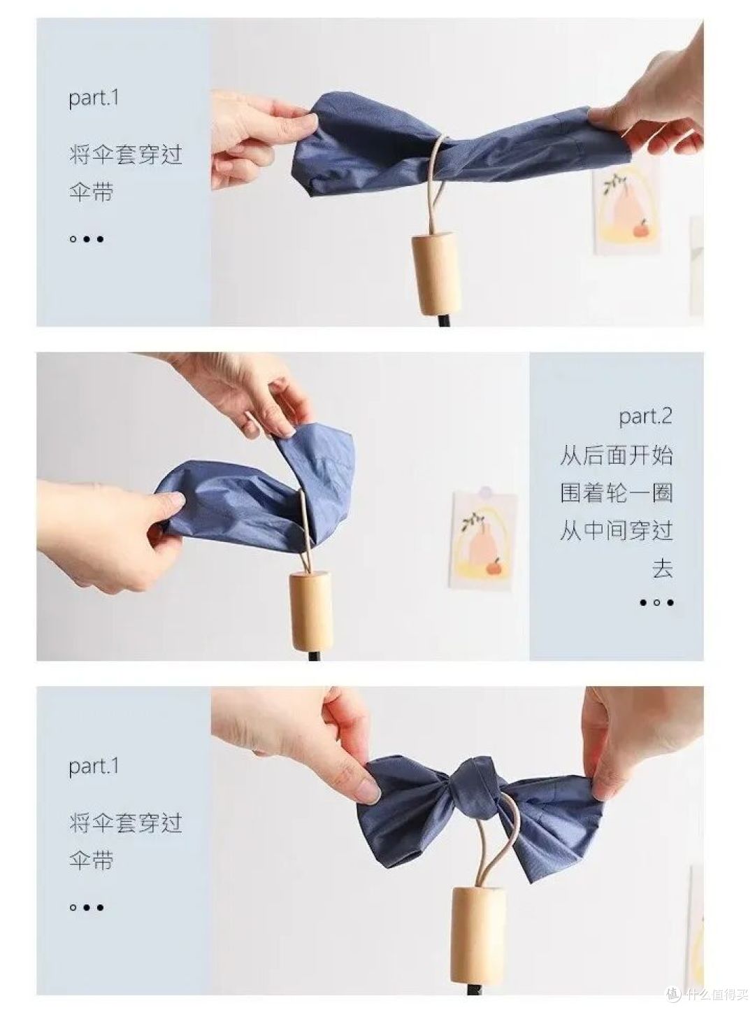 被雨伞袋的“邪修用法”惊到了?网友:除了不装伞,啥都能装