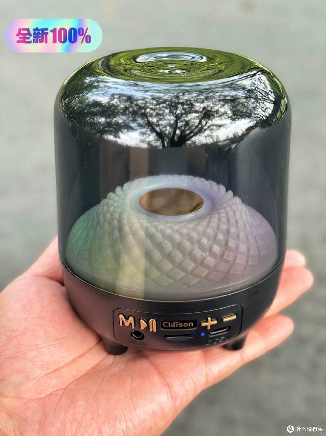 二手鱼塘惊现15.9元琉璃音响!正品卖2499元,这价到底谁给谁上课