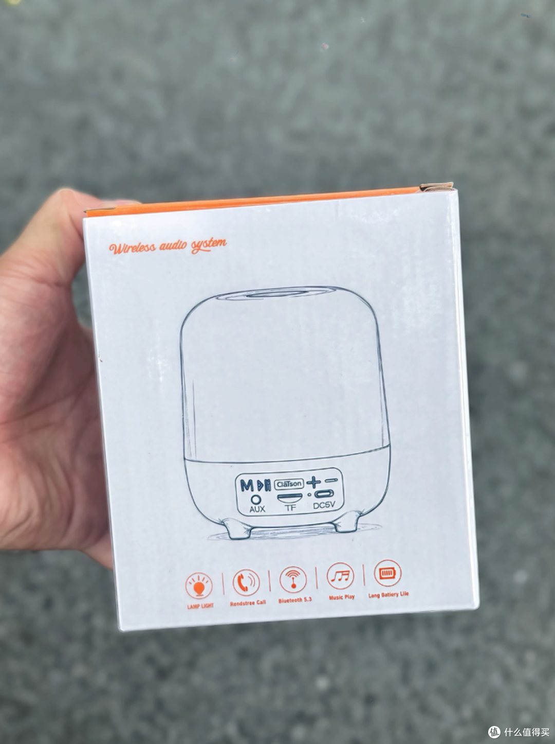 二手鱼塘惊现15.9元琉璃音响!正品卖2499元,这价到底谁给谁上课