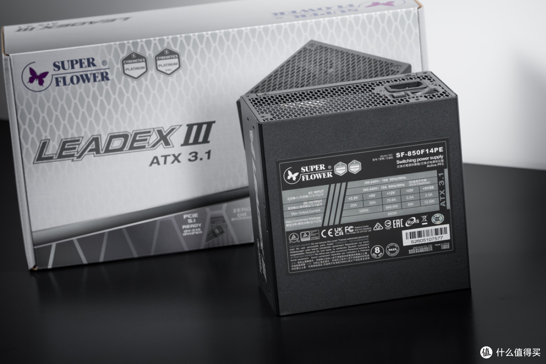 精致M-ATX钢炮—乔思伯D33_七彩虹B850M Ultra_影驰RTX5070Ti HOF