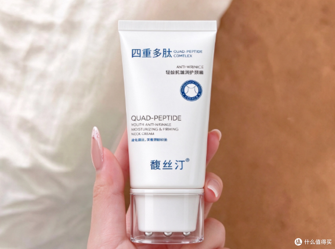 低头族的颈霜日记,慢慢找到适合我的那瓶