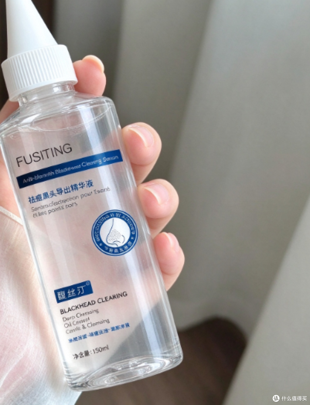 黑头反复?调整水杨酸使用策略