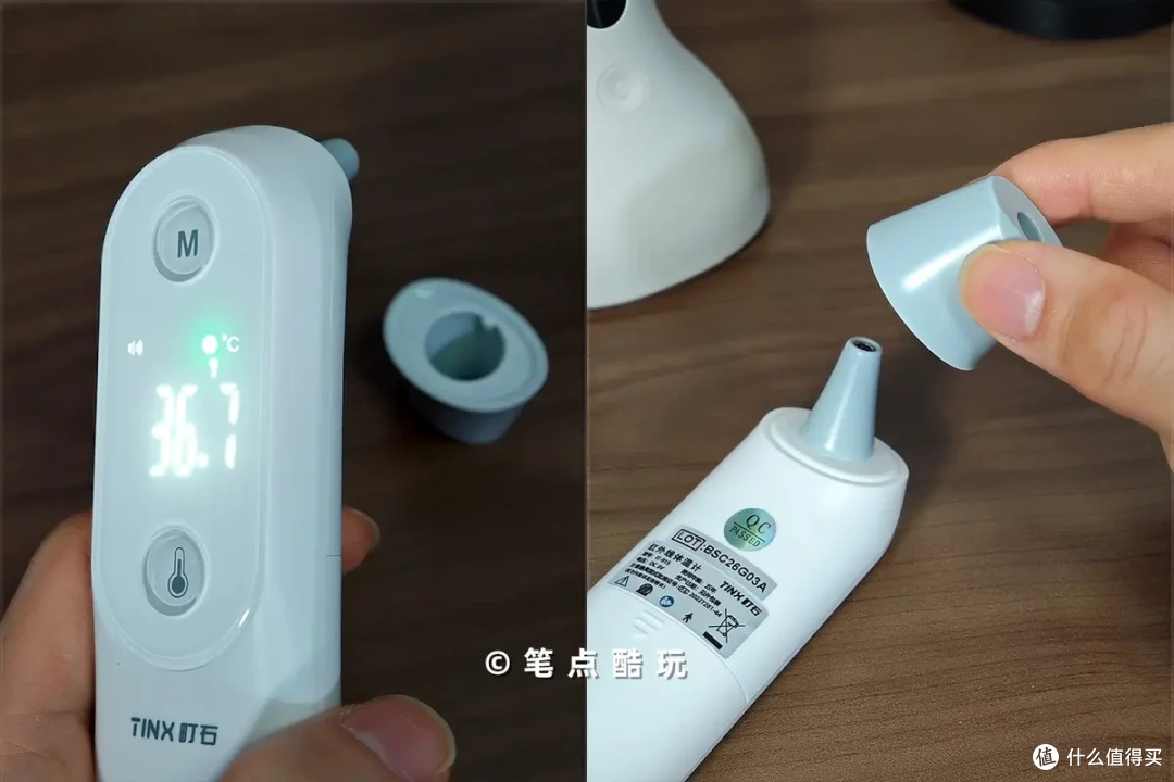 水银体温计全体被禁,带娃党如何选择电子体温计?