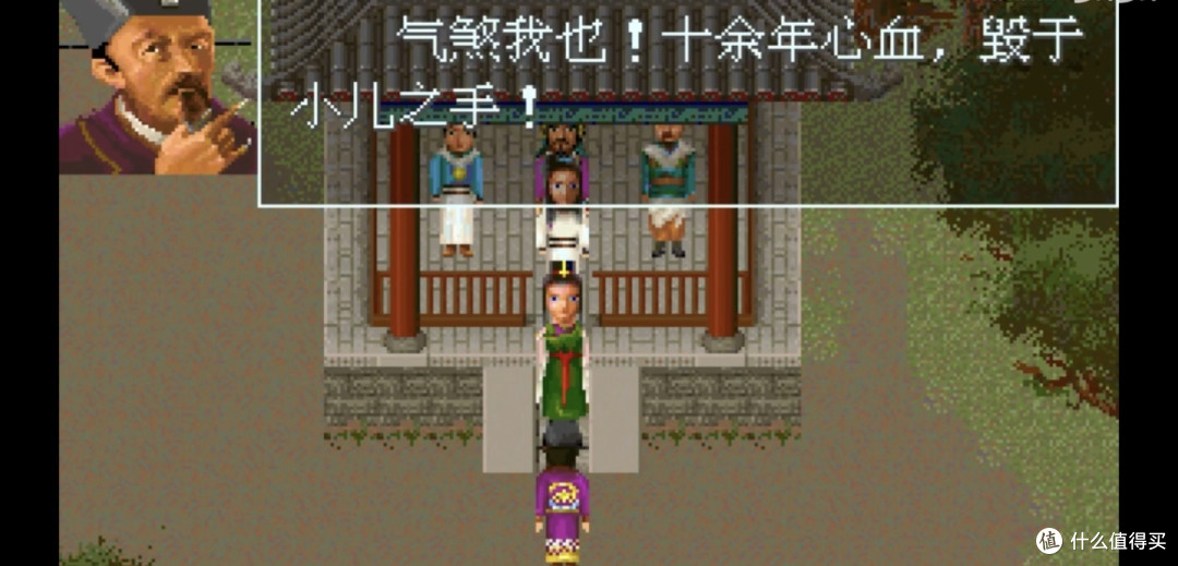 最伟大的10款国产游戏!每一款都是时代的经典,你玩过几款,有生之年必玩系列,你通关了几款