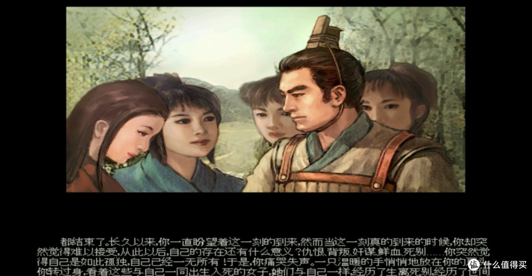 最伟大的10款国产游戏!每一款都是时代的经典,你玩过几款,有生之年必玩系列,你通关了几款