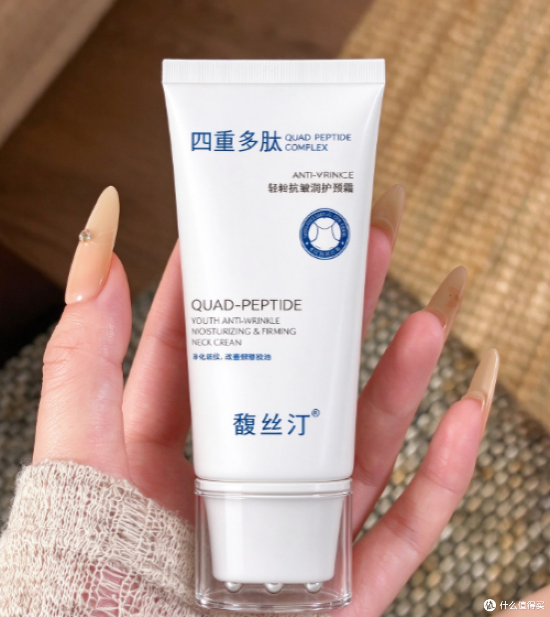 温和抗老颈霜的日常使用体验