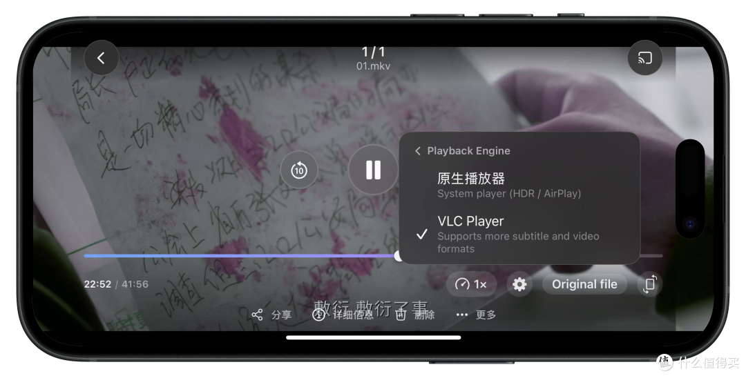 威联通次世代软件升级!直击NAS痛点,小白轻松上手