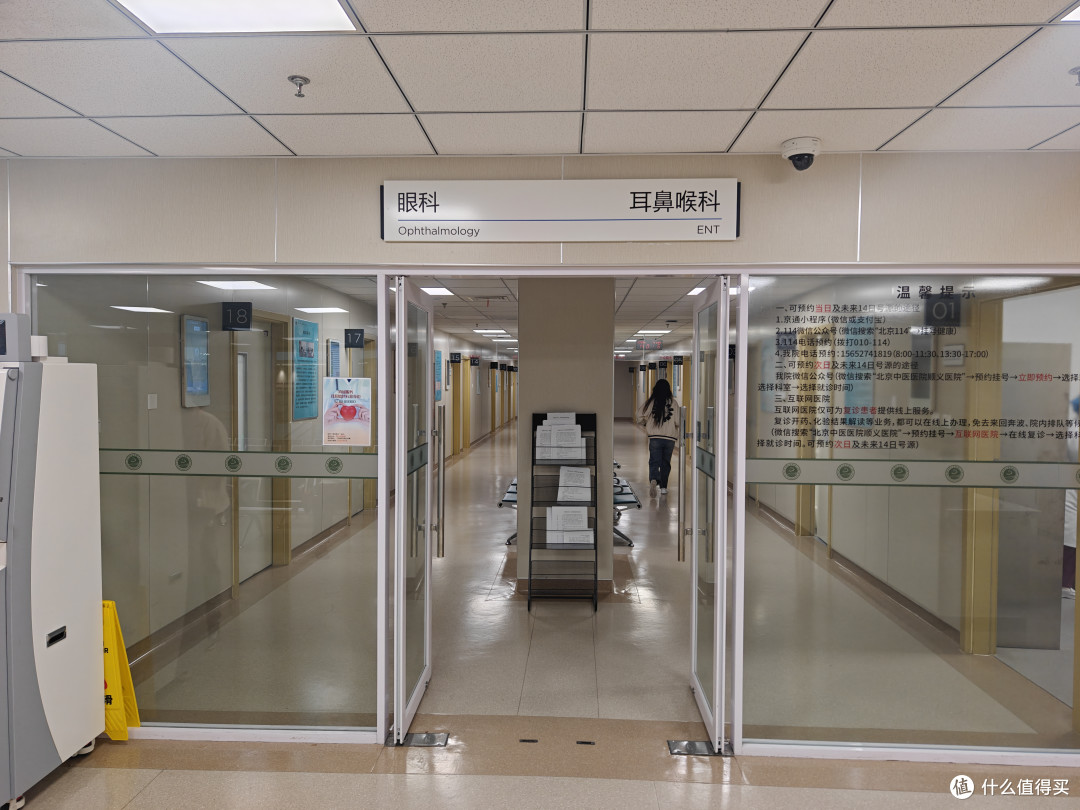 想买智能眼镜别急！从选购、配镜、高强度一周实测体验一篇讲清楚