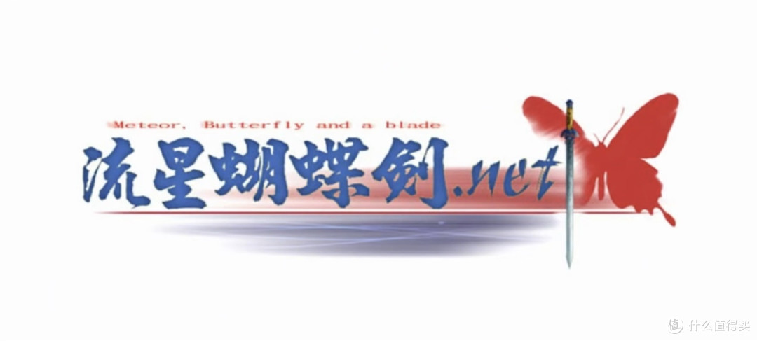 最伟大的10款国产游戏!每一款都是时代的经典,你玩过几款,有生之年必玩系列,你通关了几款