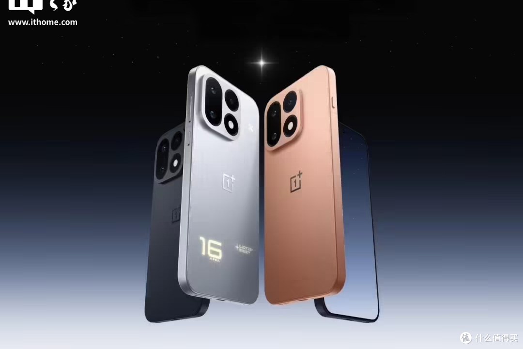 每日数码播报:K100屏165Hz、一加16首销125%