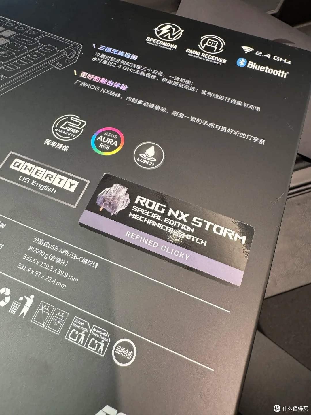 卖三千多的量产键盘?ROG 夜魔 EX SE 用了俩月,说说真实感受