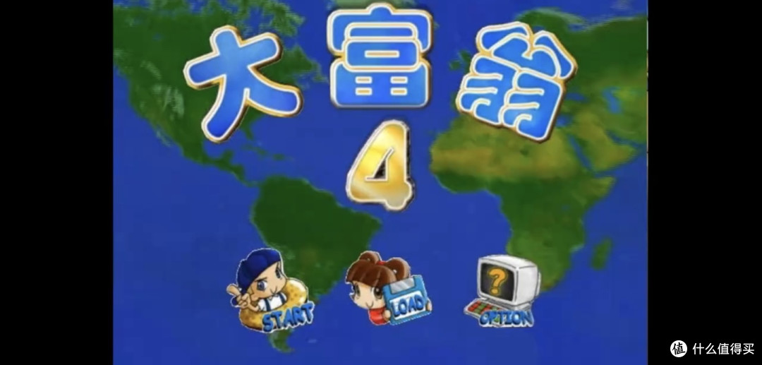 最伟大的10款国产游戏!每一款都是时代的经典,你玩过几款,有生之年必玩系列,你通关了几款