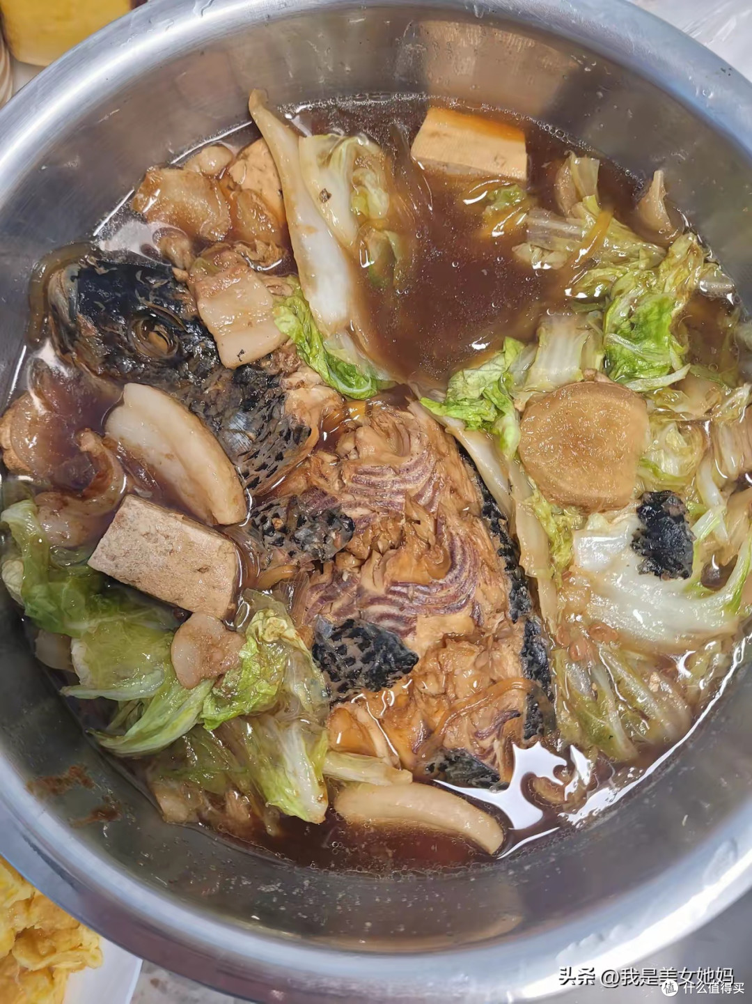 美食