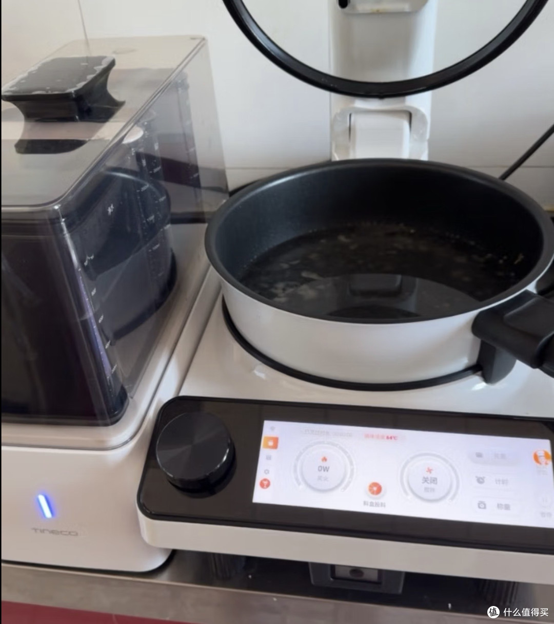 花4299元买添可食万3.0 Pro,结果它只管“炒”,洗切收拾全是我