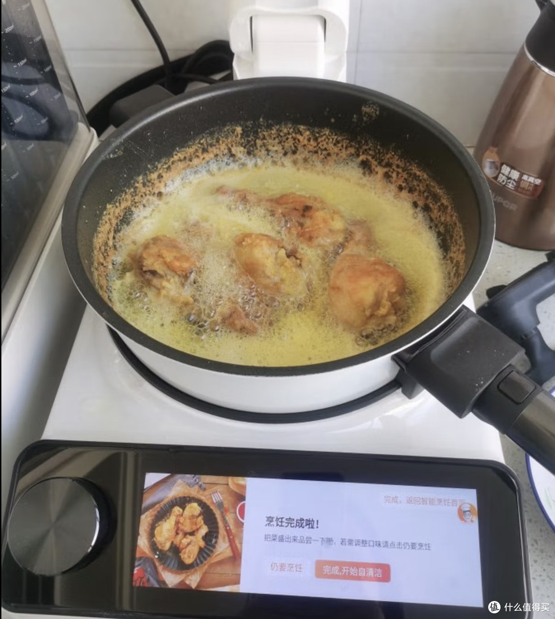 花4299元买添可食万3.0 Pro,结果它只管“炒”,洗切收拾全是我