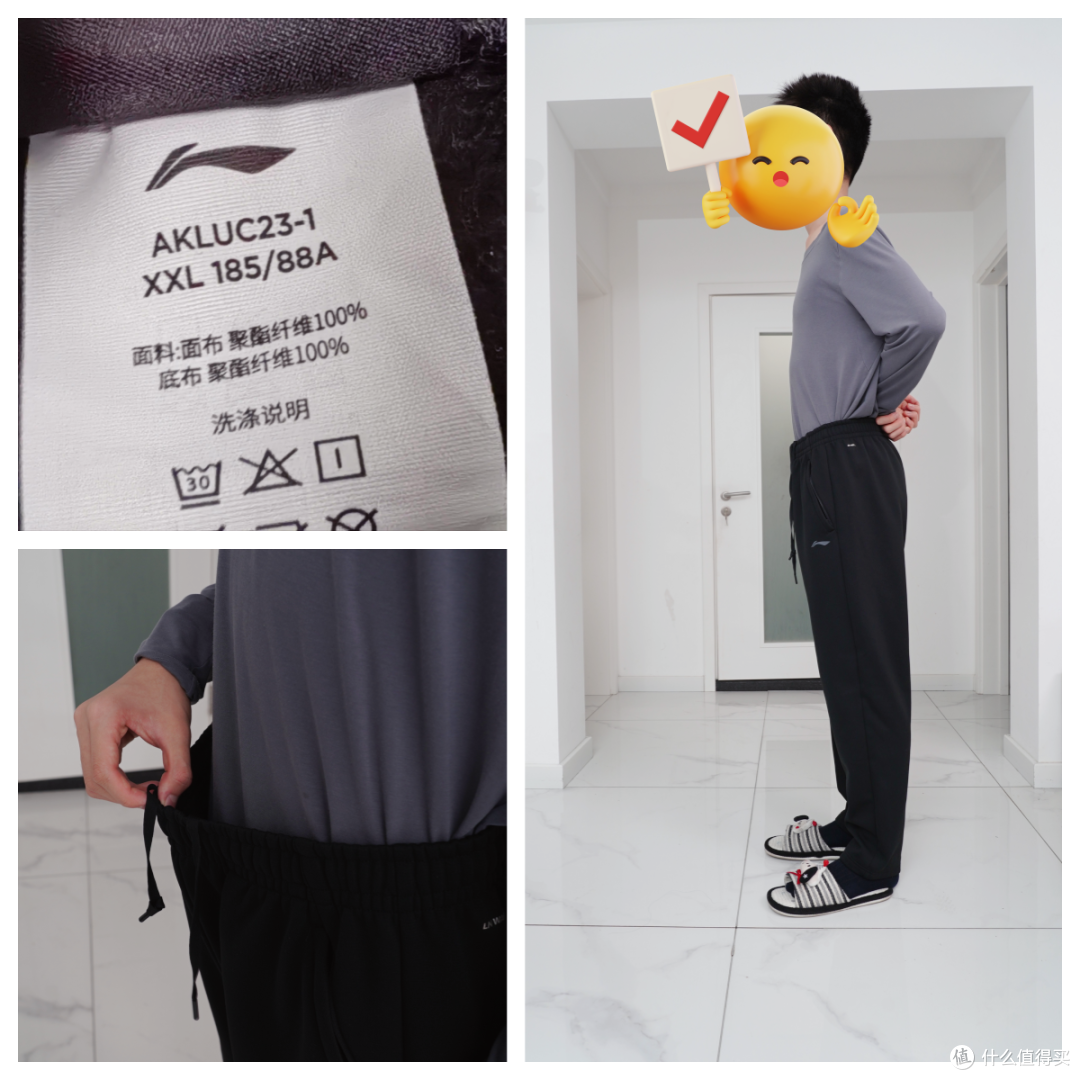 给瘦高娃儿买衣服裤子,非短即肥!踩坑多年,双11我有了这些思路