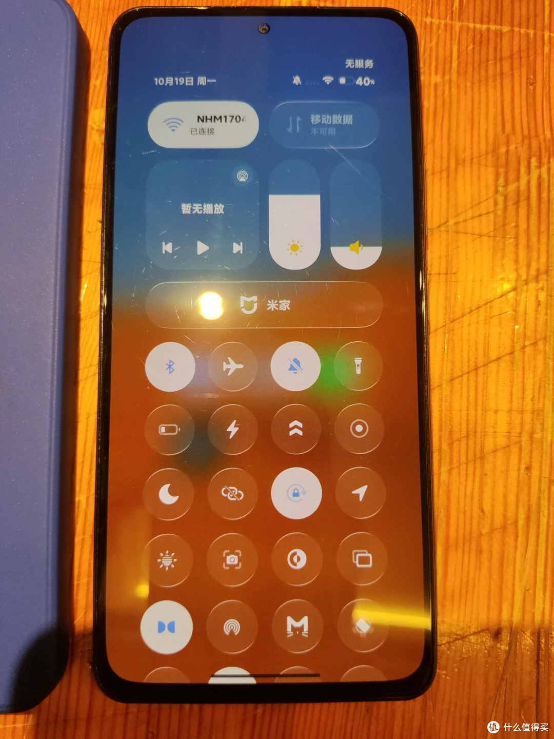 红米K40闲鱼跌破300，120Hz高刷加NFC红外，这价还要什么自行车？