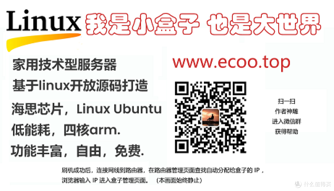 图片来自官方教程