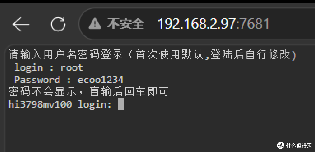 免费手机云打印!!!让CUPS焕发你老打印机的第二春