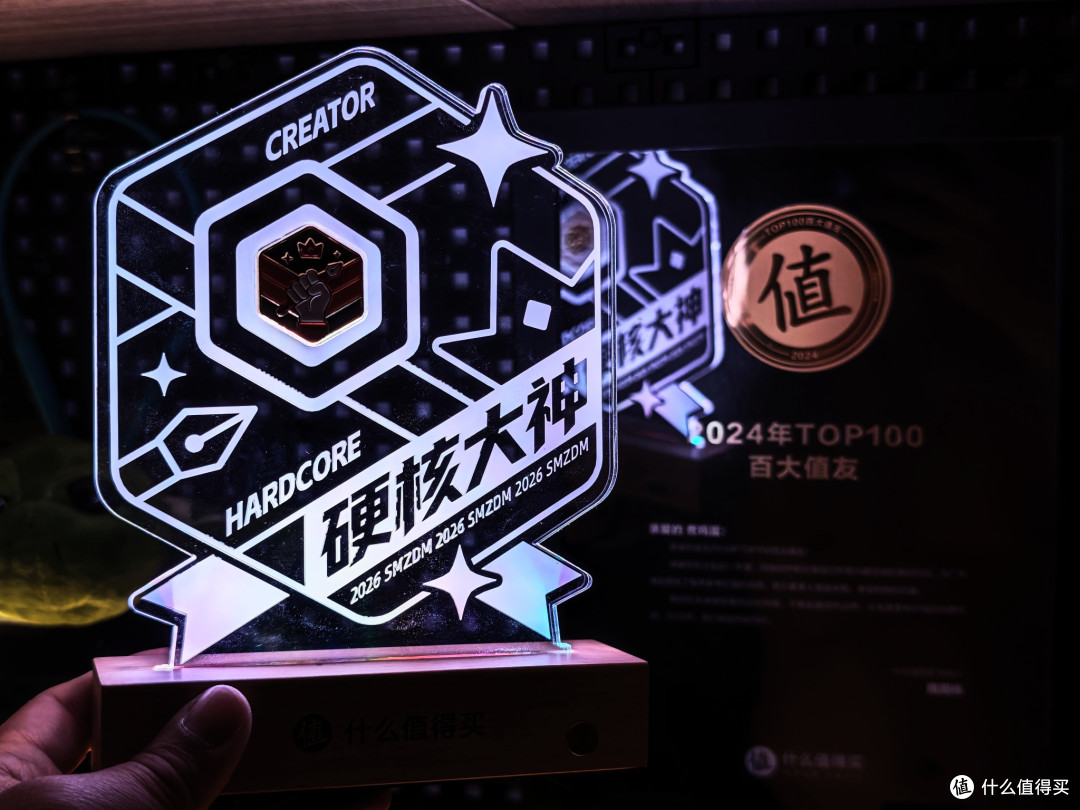 “硬核大神”奖杯的硬核改造:加入WS2818B,魔改RGB全彩手机控制