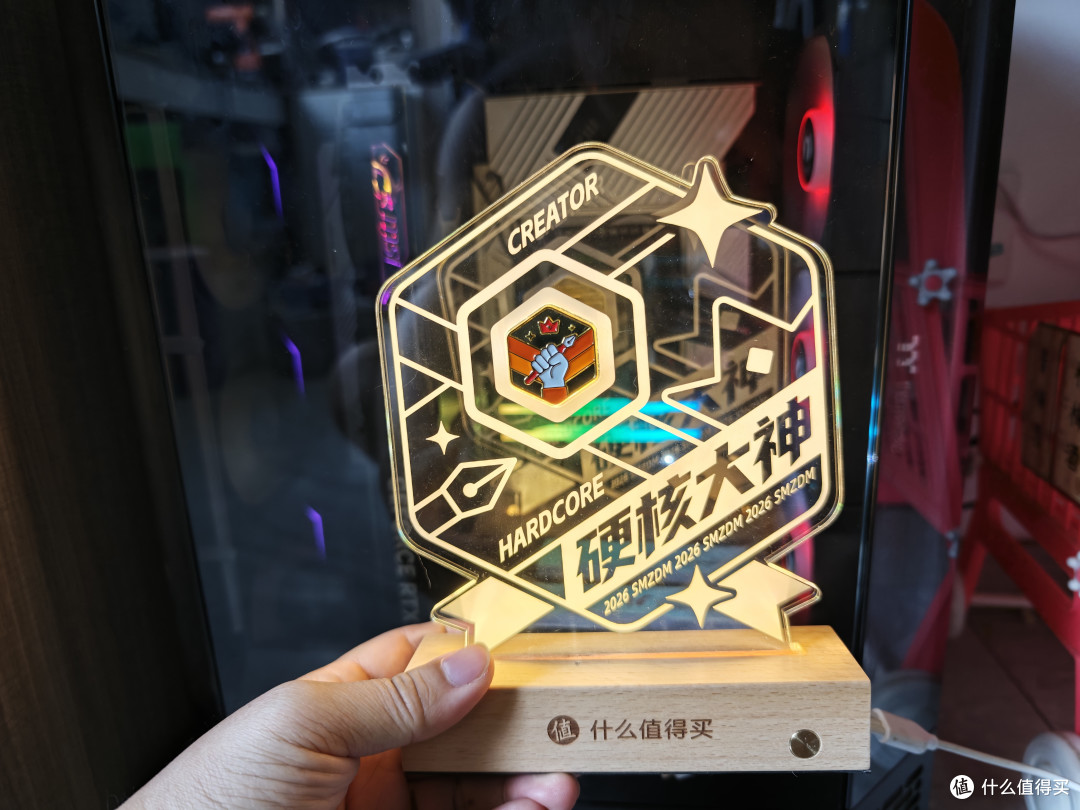 “硬核大神”奖杯的硬核改造:加入WS2818B,魔改RGB全彩手机控制