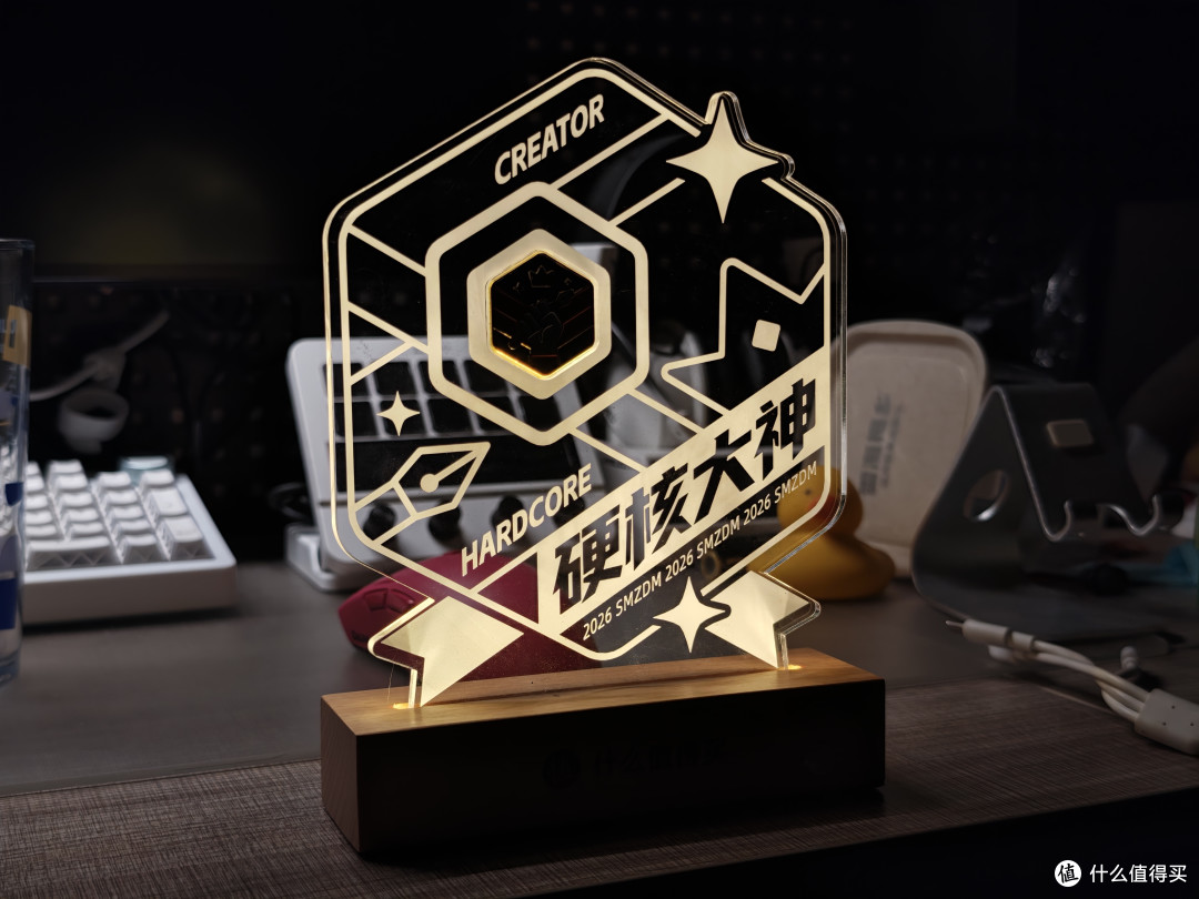 “硬核大神”奖杯的硬核改造:加入WS2818B,魔改RGB全彩手机控制