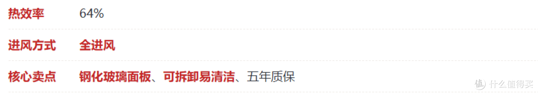 2026双十一燃气灶选购攻略｜燃气灶推荐｜灶具怎么选