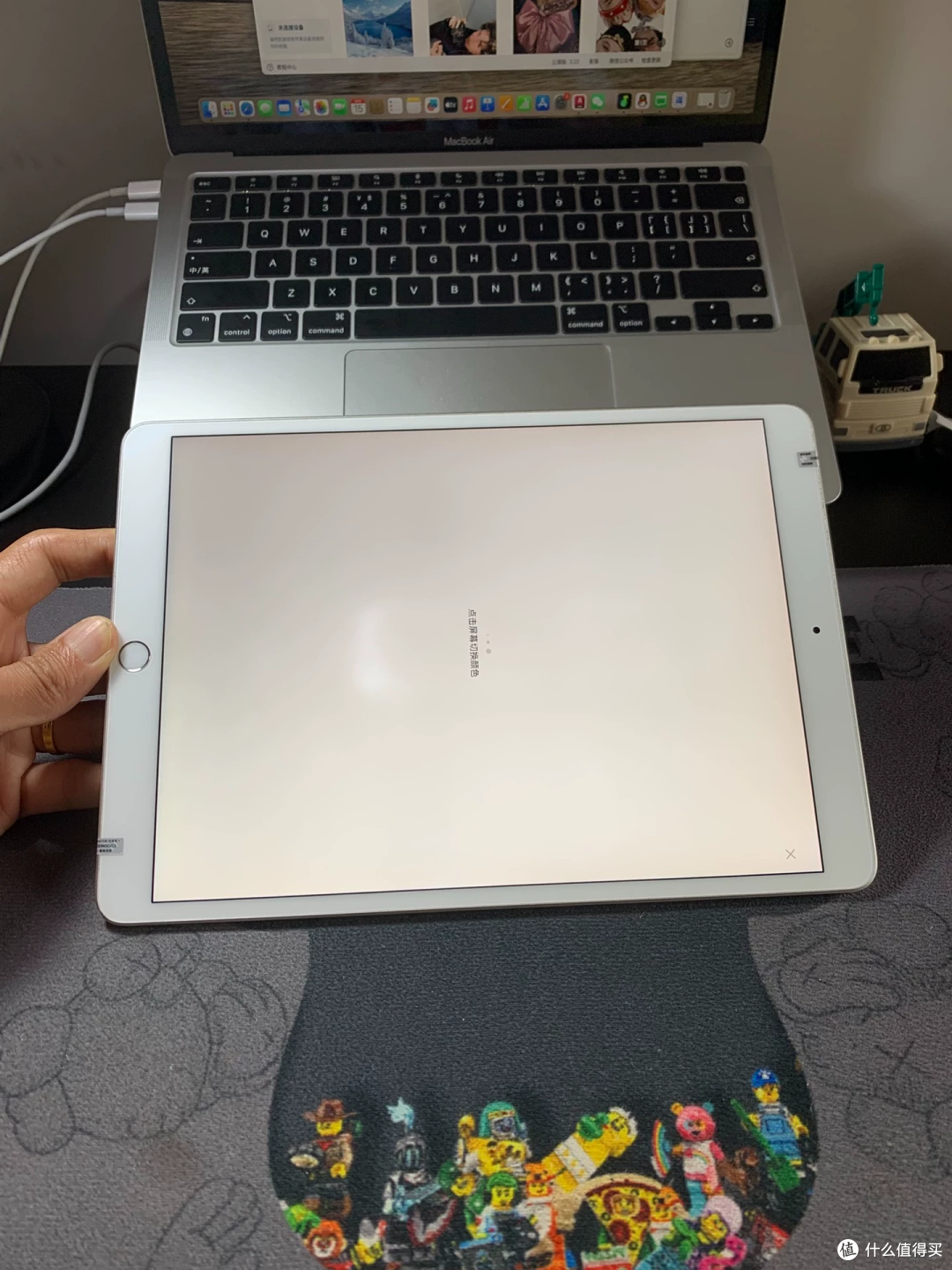 闲鱼惊现450元的iPad Air 3，换屏机但有爱思全绿，值不值得赌？