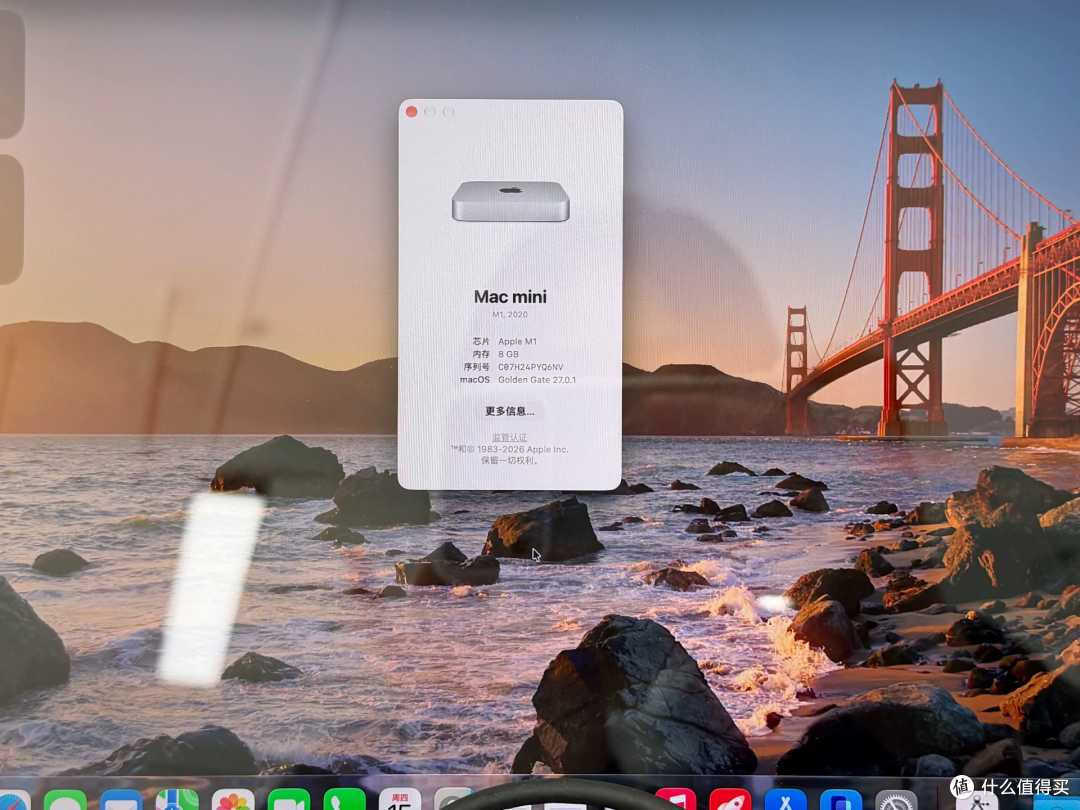 闲鱼1900块Mac mini M1,8G内存焊死,却成了我跑AI最省心的主机