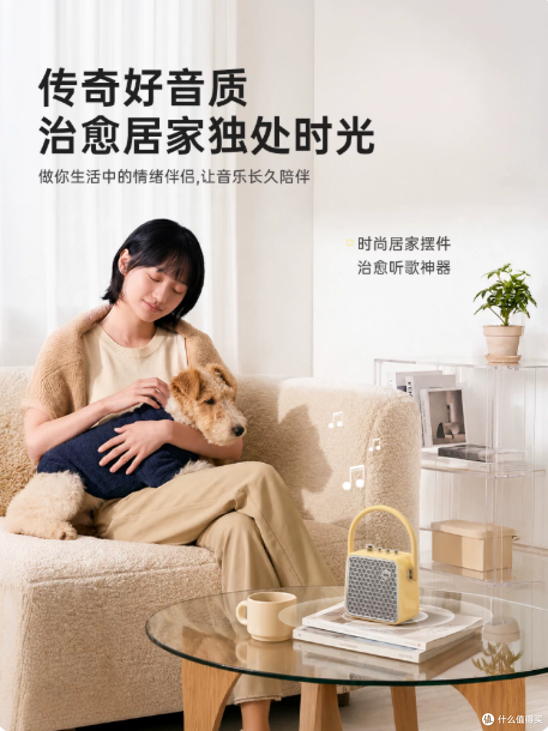 Divoom点音显眼包K歌音响麦克风话筒一体户外家用唱歌音箱礼物女